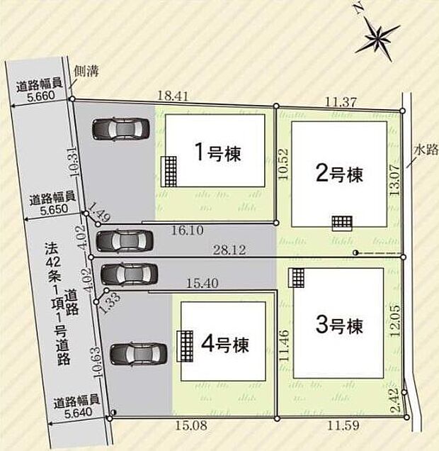 2号棟