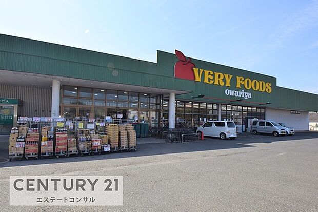 VERY　FOODS尾張屋大貫店まで764m