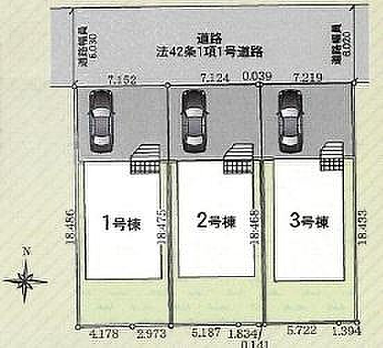 3号棟