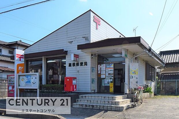 巌根郵便局まで1376m