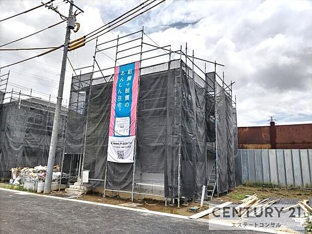建築中です