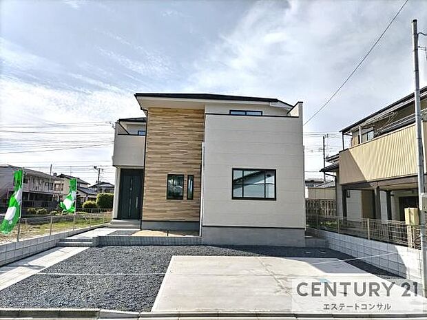 完成済みです