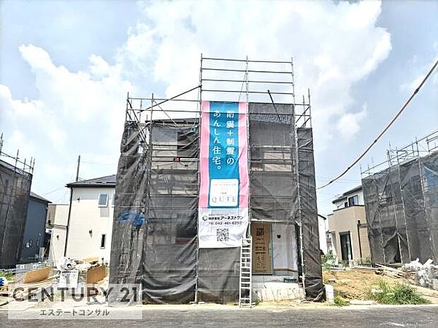 建築中です