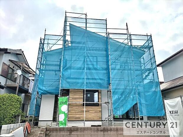 建築中です