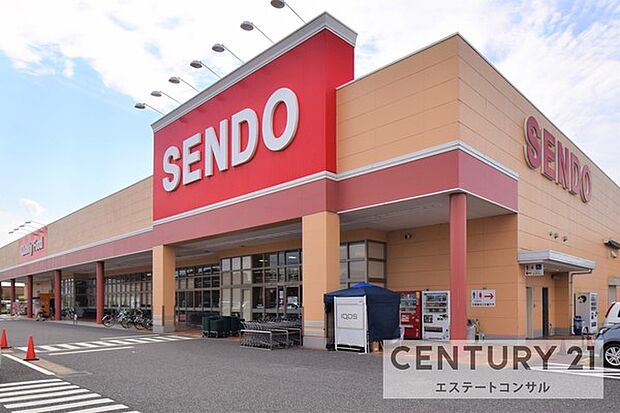 SENDO木更津店まで1873m