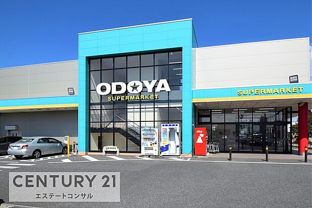 ODOYA清見台店まで419m