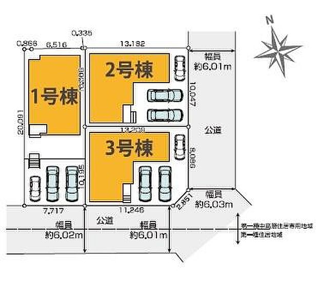3号棟　角地です