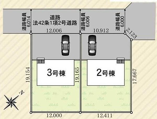 3号棟