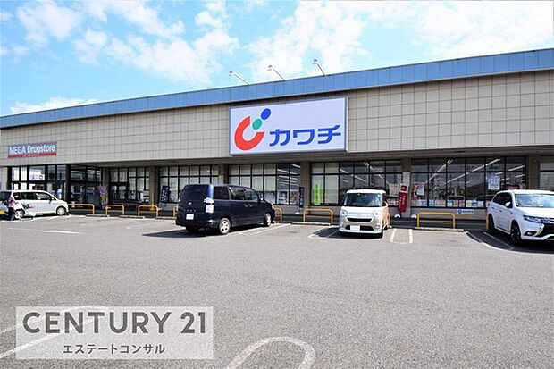 カワチ薬品富津店まで1636m