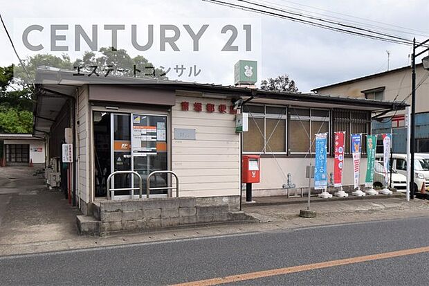 青堀郵便局まで1362m
