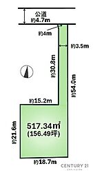 木更津市江川 土地