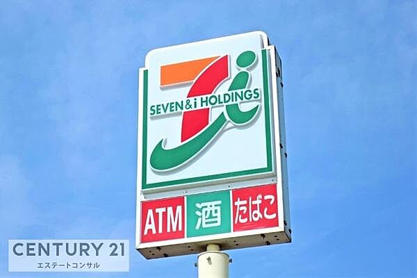 セブンイレブン木更津中里店まで970m