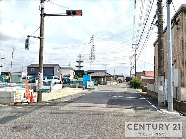 角地です。