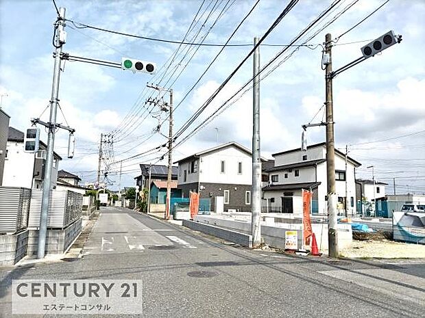 角地です。