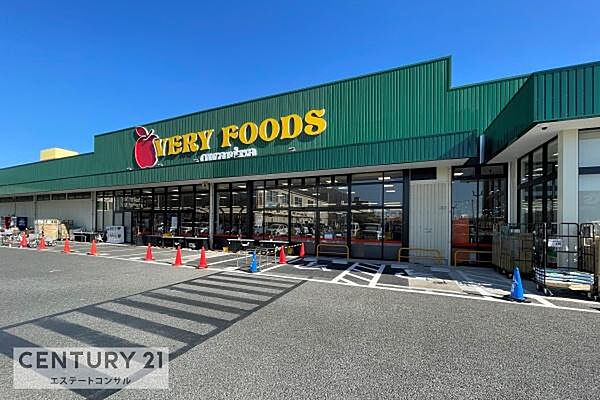 VERY　FOODS尾張屋君津店まで1927m