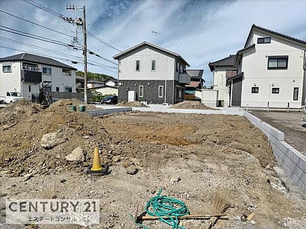 現況写真