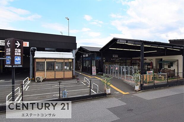 ジョイフル本田君津店まで1365m