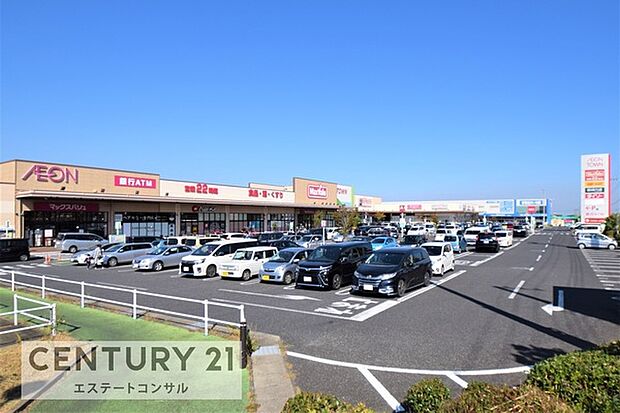 イオンタウン木更津請西まで3862m