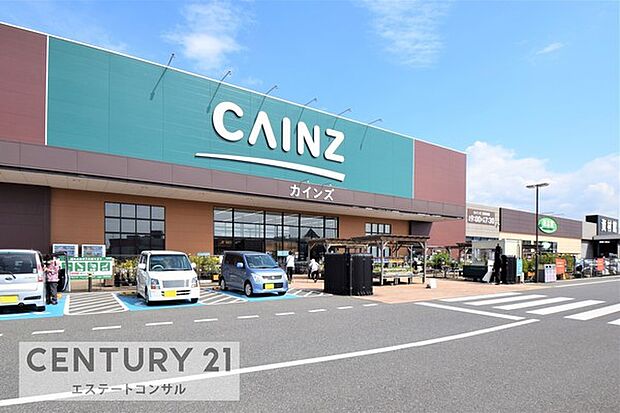 カインズホーム富津店まで1567m