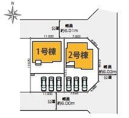 1号棟