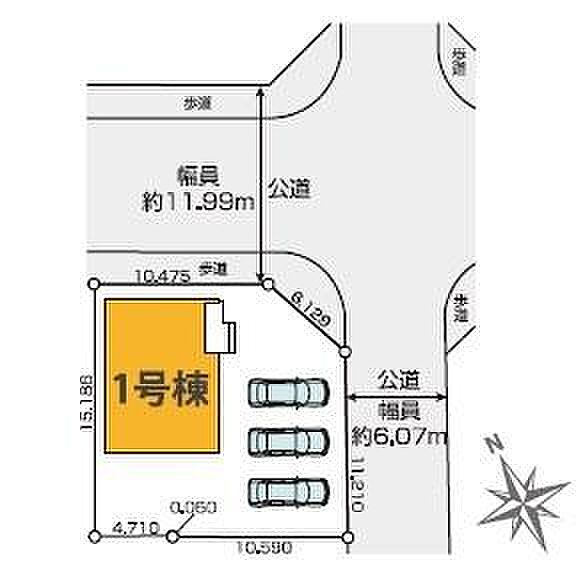 角地です