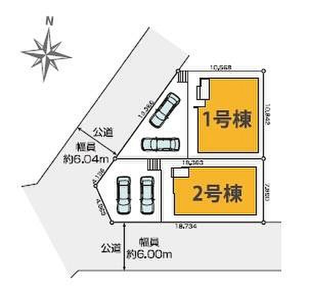 1号棟