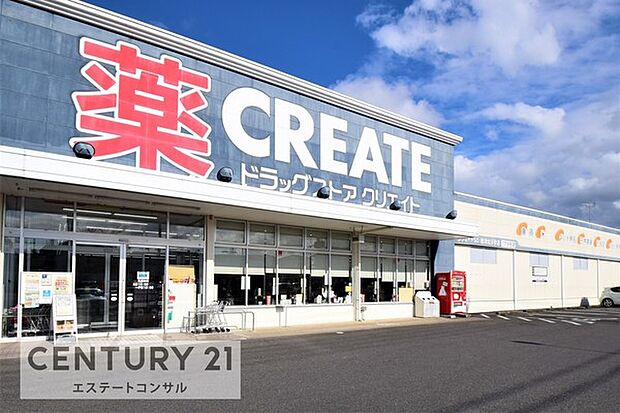 クリエイトエス・ディー君津北子安店まで375m