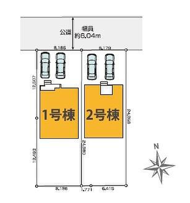 2号棟