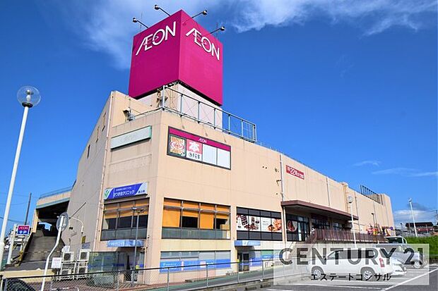 イオン長浦店まで1105m