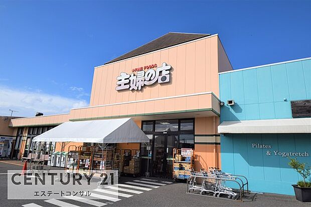 主婦の店長浦店まで655m