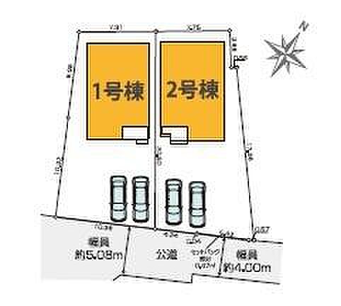 2号棟
