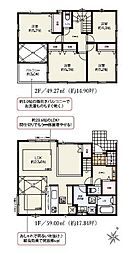 袖ケ浦市袖ケ駅前1丁目 新築一戸建て 10期 1号棟