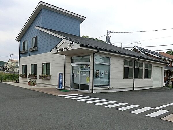 小林内科クリニックまで1380m