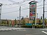 周辺：コピオ楢原まで400m