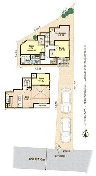 間取り：313004661369