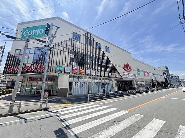 コピオ西八王子駅前まで1862m