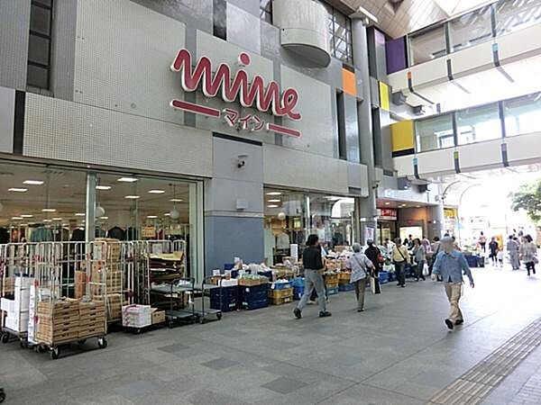 東武ストアにしこくマインまで600m