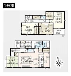 八王子市楢原町 新築一戸建て 1号棟