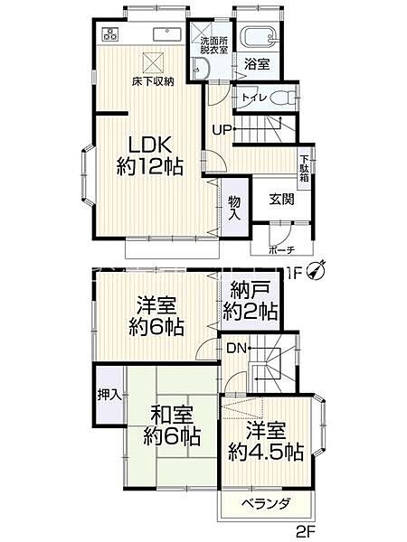 間取り：313004877688