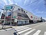 周辺：コピオ西八王子駅前まで1500m