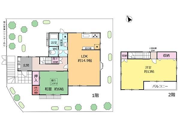 間取り：327001642402