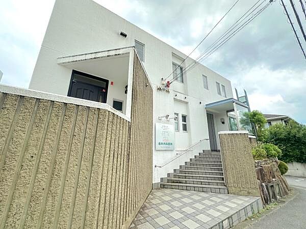 坂本内科医院（医療法人）まで173m