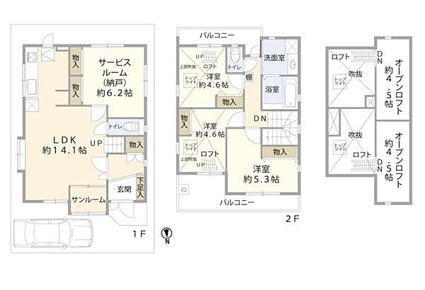 間取り：327001644688