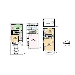 大阪府大阪市福島区野田2丁目