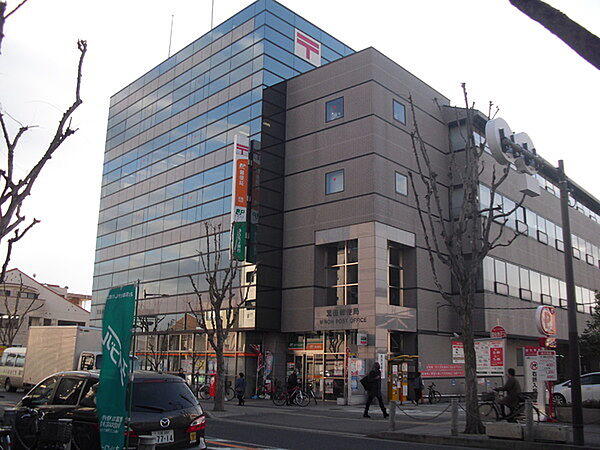 箕面郵便局まで188m