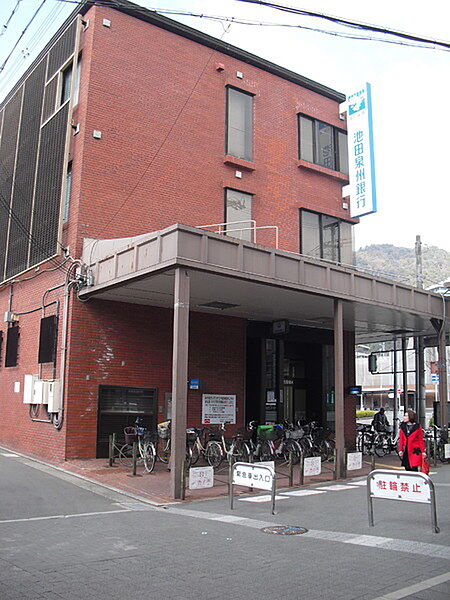池田泉州銀行箕面駅前支店まで525m