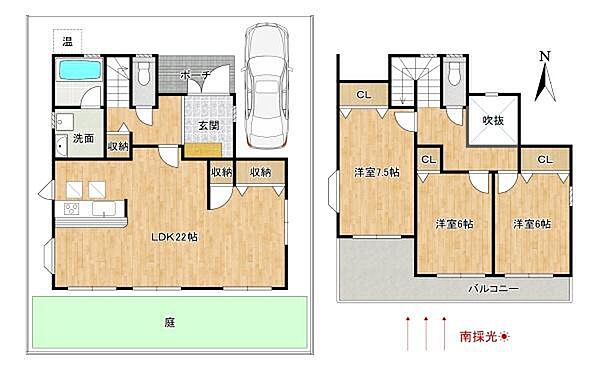 【リフォームプラン例】一階のお部屋をＬＤＫとまとめ、22帖のＬＤＫへのリフォームなども可能です♪