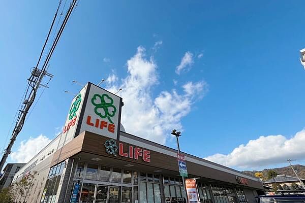 ライフ箕面桜ケ丘店まで1891m