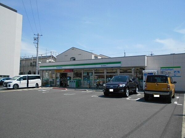 ファミリーマート箕面小野原東店まで600m