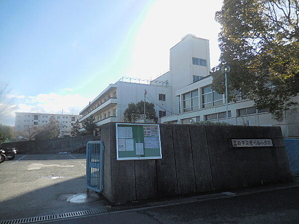 箕面市立豊川南小学校まで950m